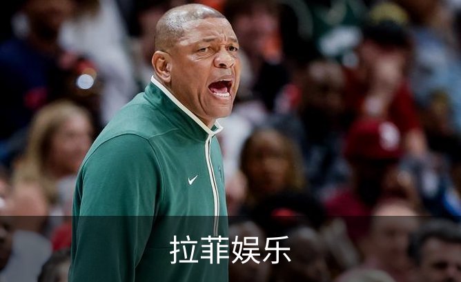 了解拉菲娱乐